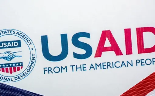 US Aid sign