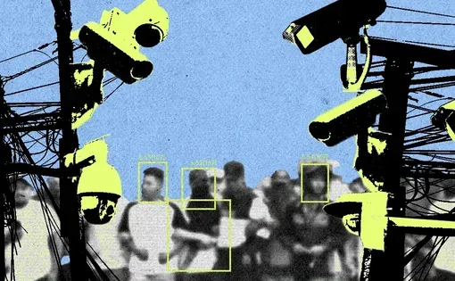 Illustration of surveillance cameras