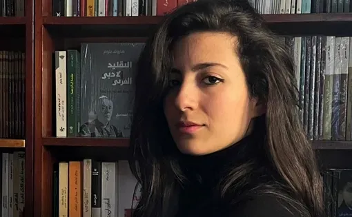 Marina Milad headshot