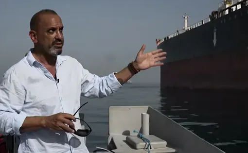 Iran reporter thumbnail