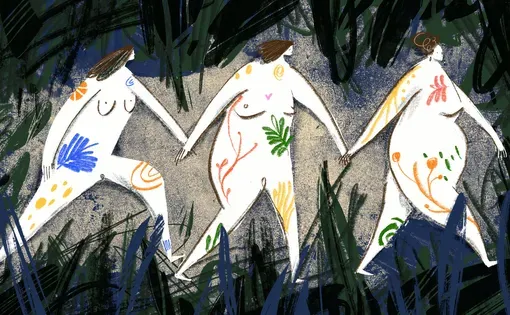 Su cuerpo, sus fronteras