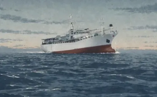 Ship thumbnail photo