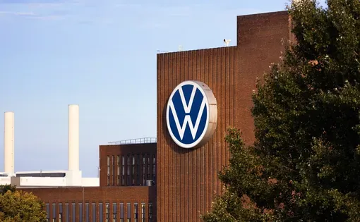 VW factory