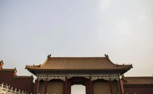 Tourists wander through the Forbidden City on Thursday, Sept. 21, 2017, in Beijing, China. Located in the center of Beijing, it is now a museum, but from 1420 to 1912 it was the center of the Chinese government. Image by Kelsey Kremer. China, 2017.
