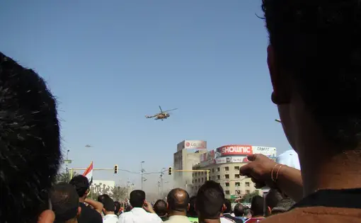 Media file: Chopper 1.JPG
