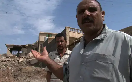 Arab residents of a neighborhood in Mosul, Iraq.