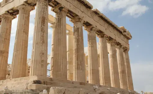 The Parthenon, Athens, Greece. Media file: IMG_7162.JPG