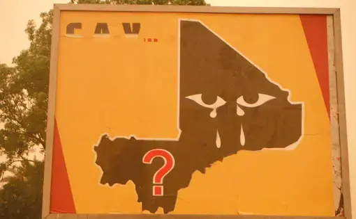 Media file: Mali-Bamako-Billboard.JPG