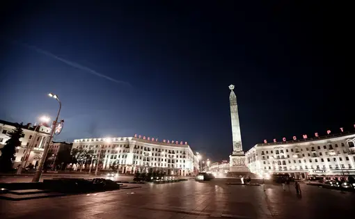 Belarus Soviet city