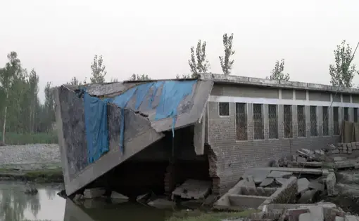 Image by Deena Guzder. Pakistan, 2010.