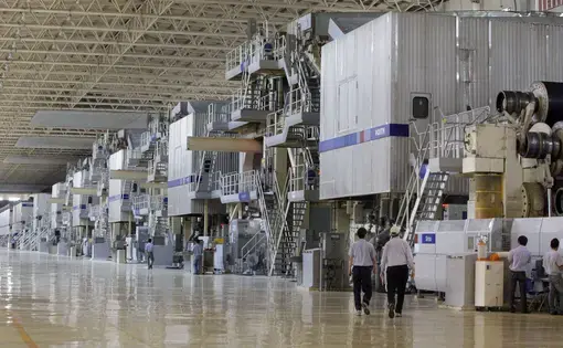 Media file: Paper Pixel - China - Mill - 036 mjs, mjd, news.JPG