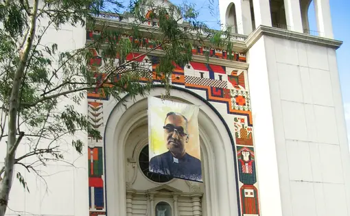 Media file: elsalvador-cathedral-mural-Fernando-Llort.JPG