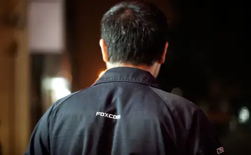 Laborers at Foxconn, the world's largest electronics manufacturer, may join a puppet union supported by Foxconn and the Chinese government. Image by Jocelyn Baun. China, 2011.
