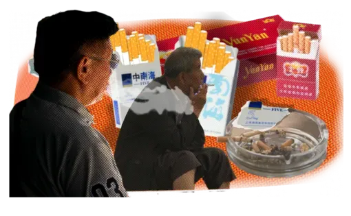 Big tobaccowas1