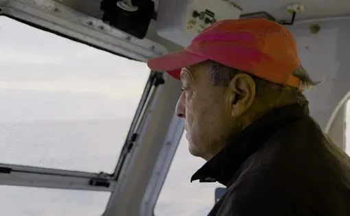 Bill Amaru