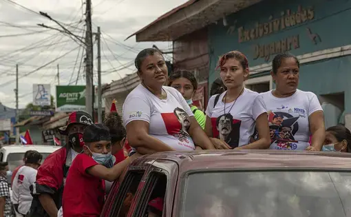 Sandinista revolution anniversary rally