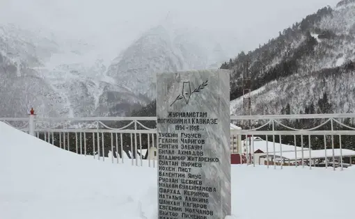 A memorial for journalists in Terskol, Kabardino-Balkaria, near Mt. Elbrus. It reads "For Journalists Killed in the Caucasus."