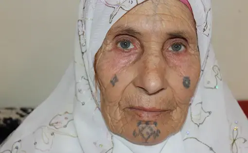 Media file: yamina.JPG
