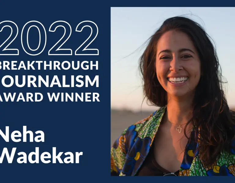 Breakthrough Award Winner Neha Wadekar Reflects on Career, Makes Plans ...