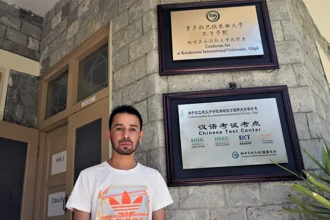 Saqlain Abbas taught Mandarin at KIU this past summer. Image by Sabrina Toppa. Pakistan, 2018.