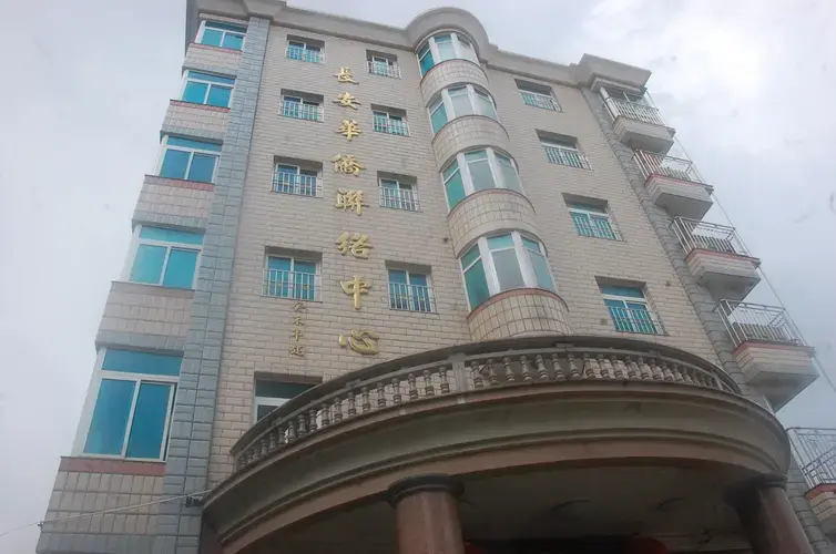 The community office in Chang'an. Image by Rong Xiaoqing. China, 2016.