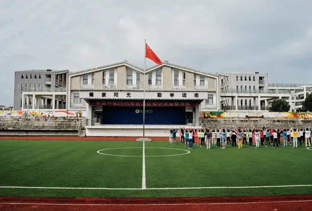 The field of Yongchang Middle School in New Beichuan. Image by Sim Chi Yin/VII Photo. China, 2015.
