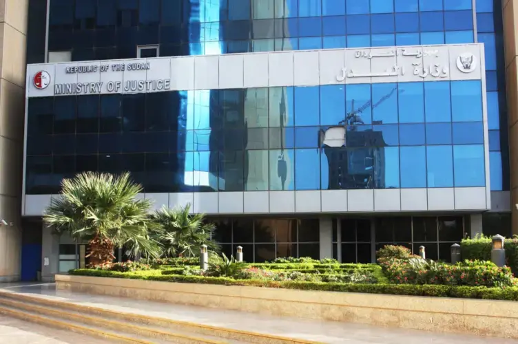 The Sudanese Ministry of Justice building. Image by Rebecca Hamilton. Sudan, 2019.