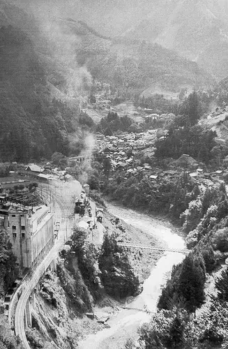 A view over Okutama, 1955. Image courtesy Emiko Jozuka, Okutama Town. Japan, 1955.