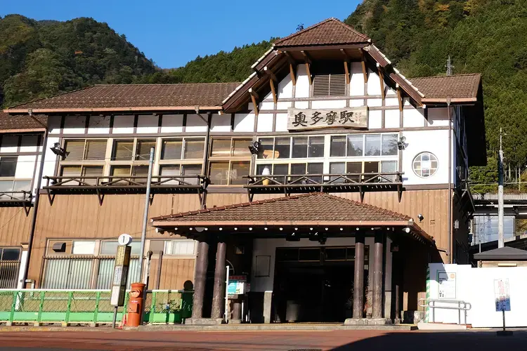 Okutama station, October 2018. Image courtesy of Emiko Jozuka. Japan, 2018.