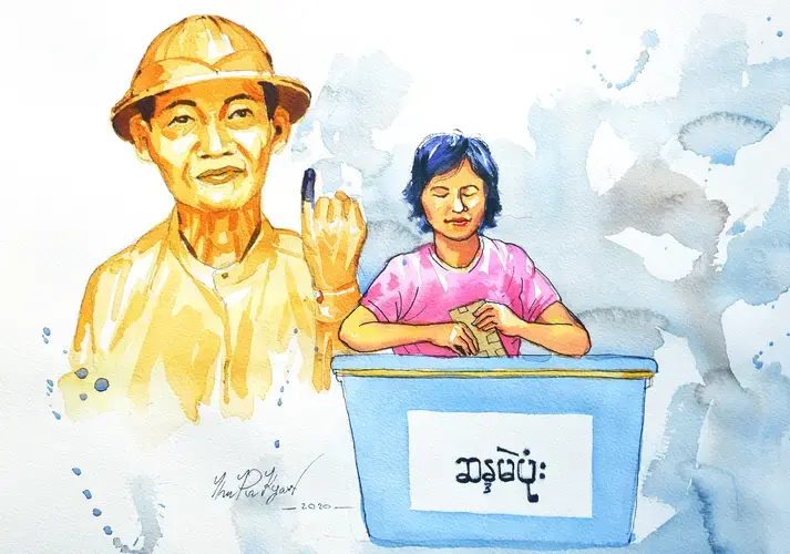 Illustration by Thu Ra Kyaw / TNH.