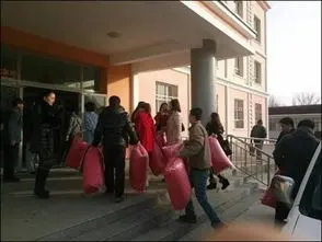 People entering a building.