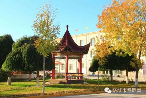 Image of buildings and trees.