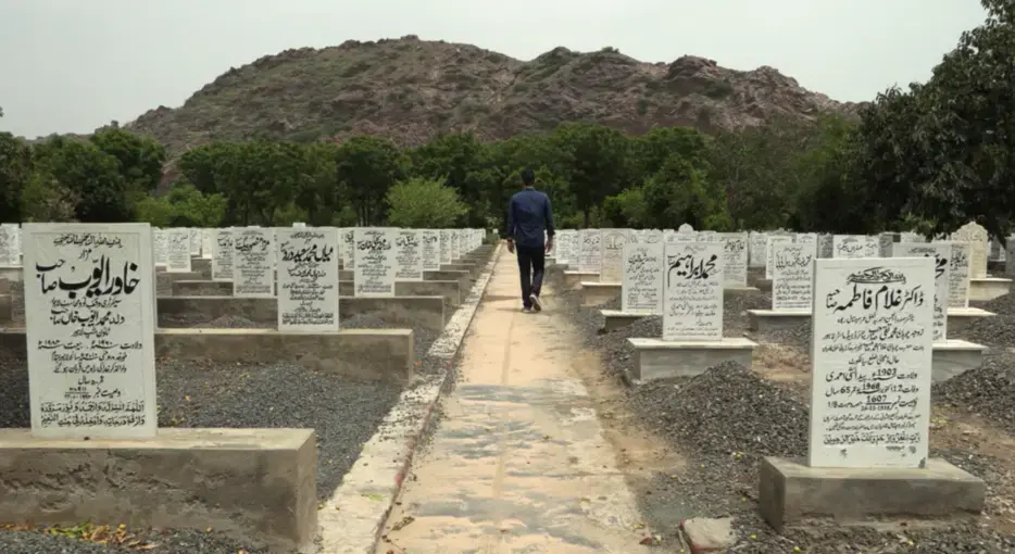 The Ahmadiyya community's religious cemetery, Bahishti Maqbara, located in Rabwah, Pakistan. The cemetery is located in Qadian, the birthplace of Mirza Ghulam Ahmad, the founder of the Ahmadiyya movement. Image by Isabella Palma Lopez. Pakistan, 2018.