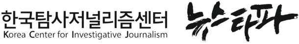 Publication logo