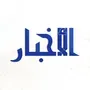 Publication logo
