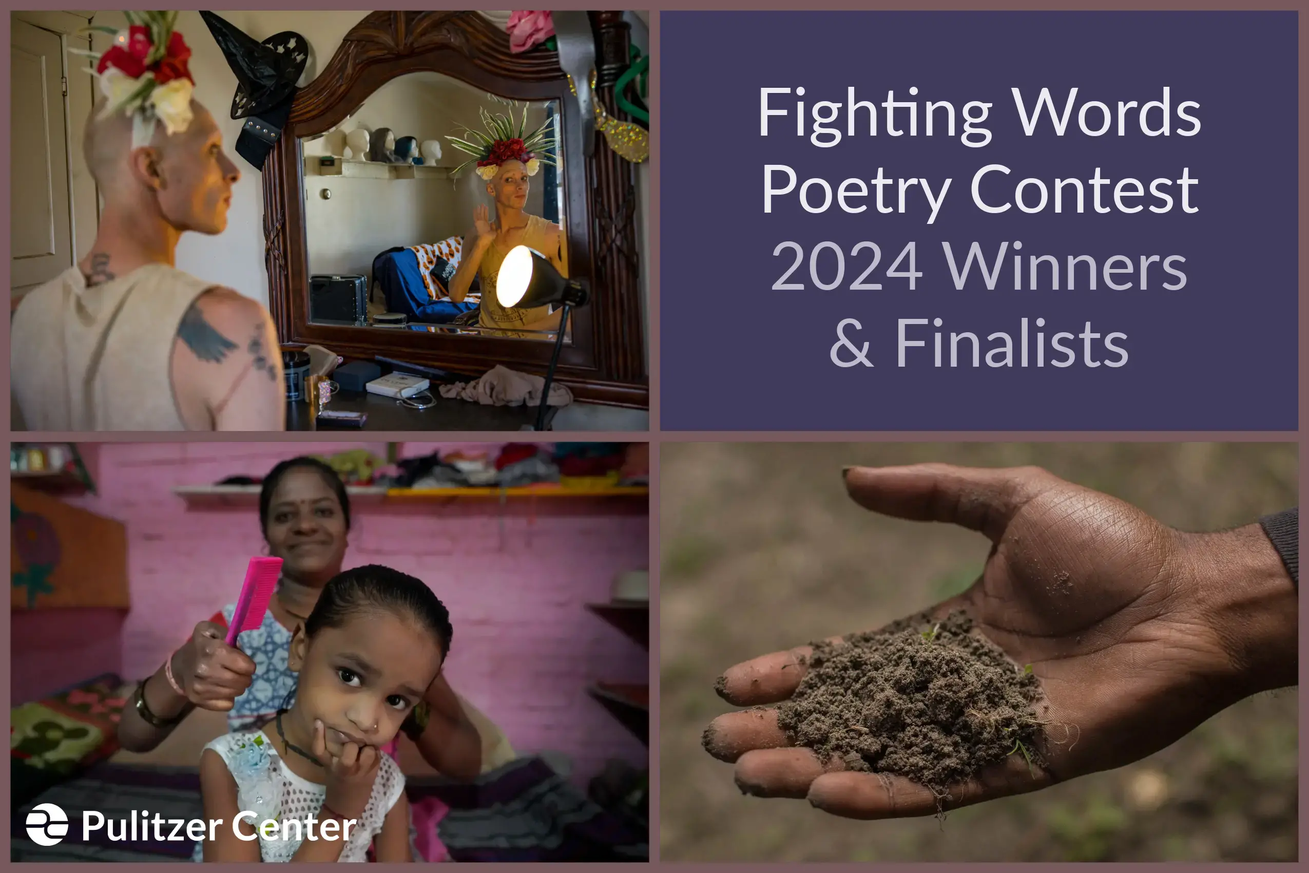 Collage of images from reporting students responded to in their winning Fighting Words poems.
