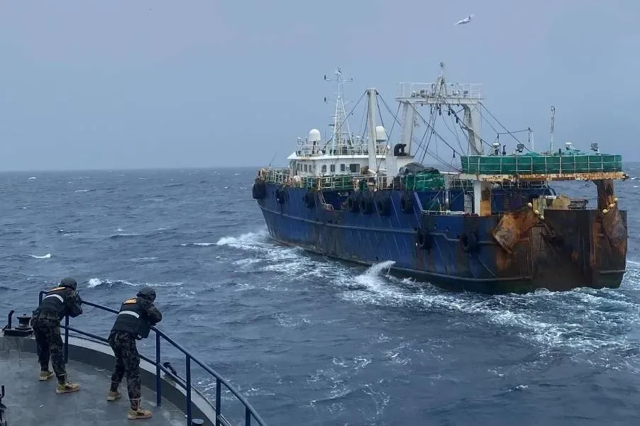 fishing ship