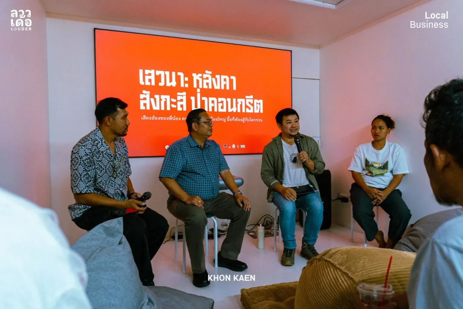 Participants from diverse backgrounds reflect on the film and contextualize the issue. Photo credit: Chanlika Thipfun