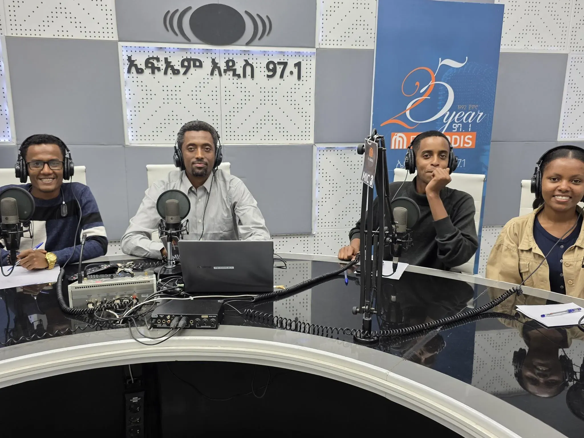 Radio station