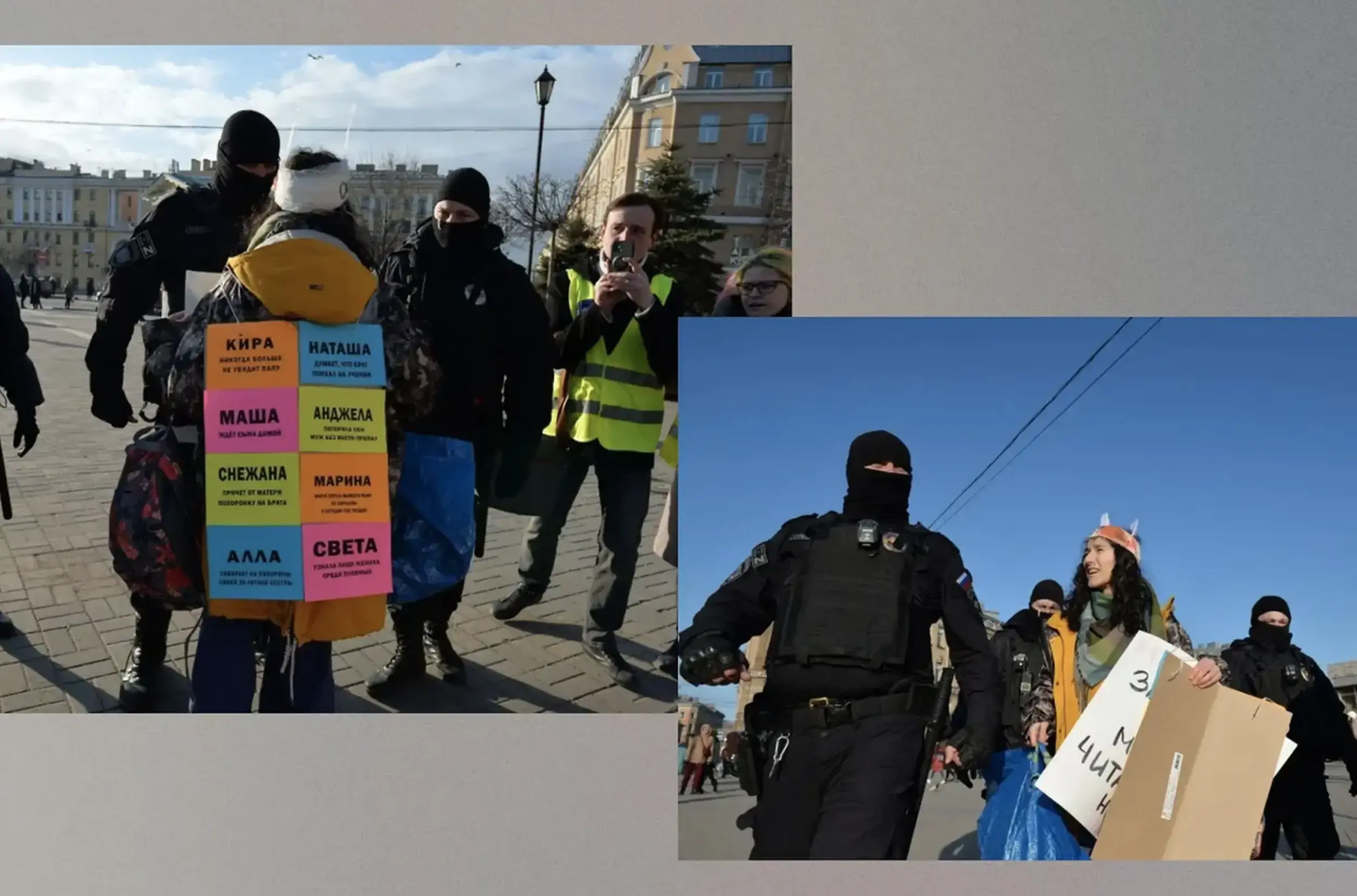 Protests in Russia