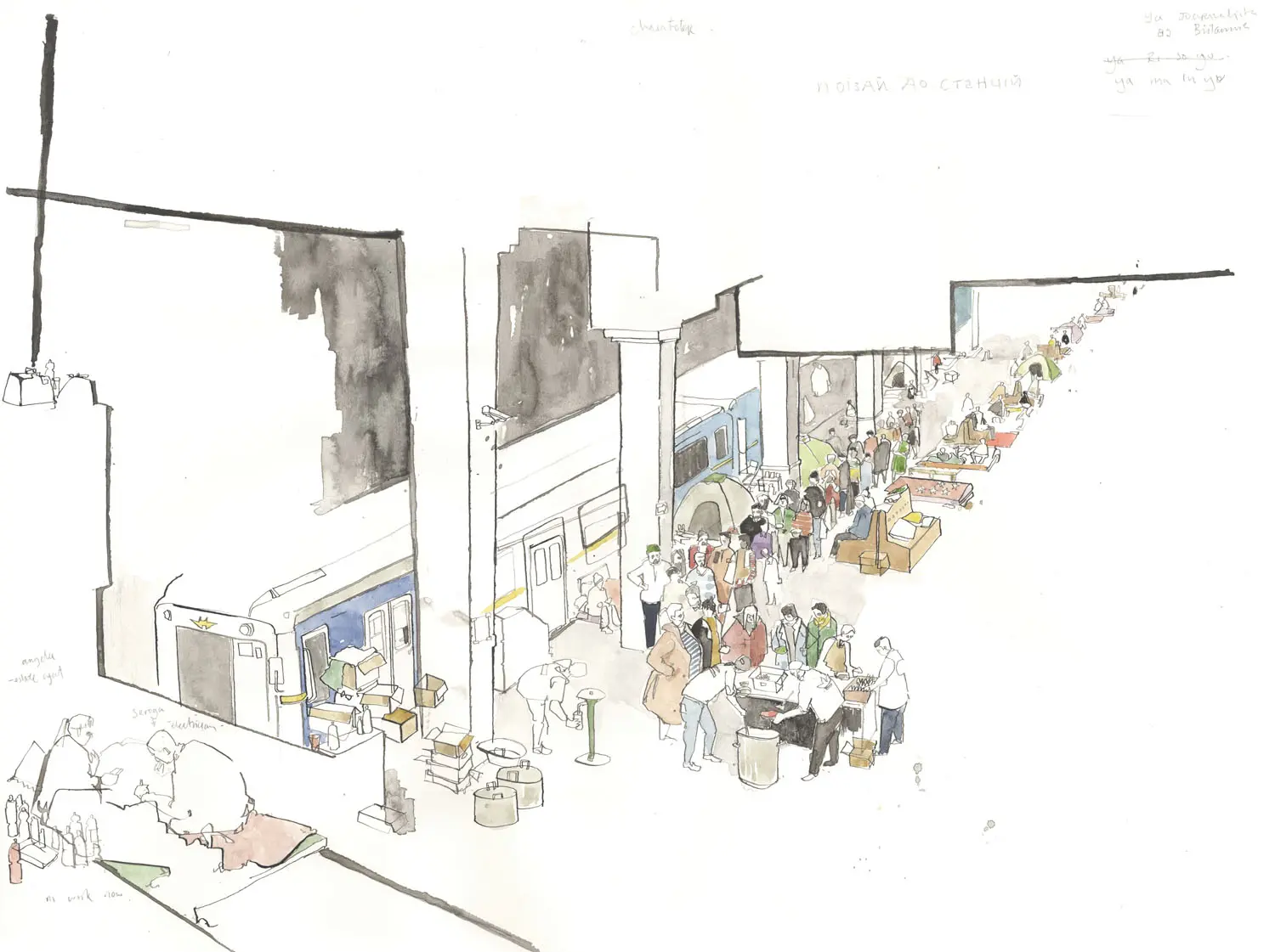 Illustration of a from-above view of the metro station shelter, where tents, mattresses, and supplies are set up for temporary living. People form a queue which ends at a table with a large pot from which volunteers fill bowls of soup.