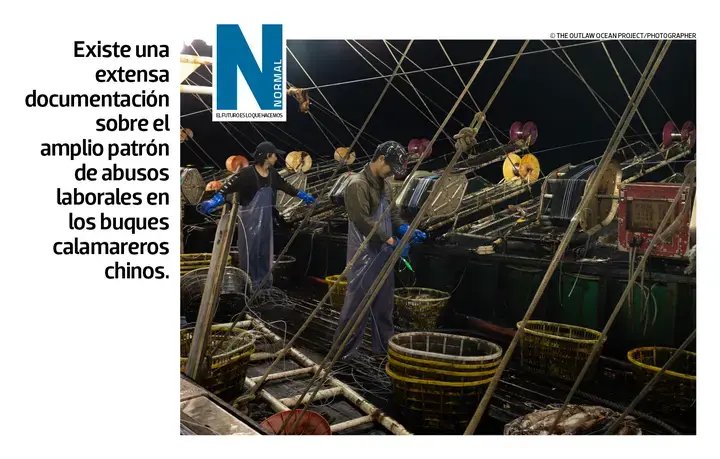 CN Media  Una mirada a la pesca de arrastre en México