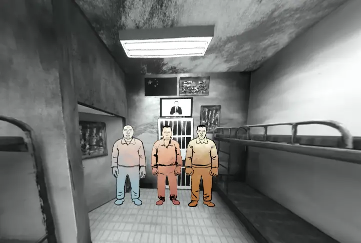 Illustration of three men in a cell.