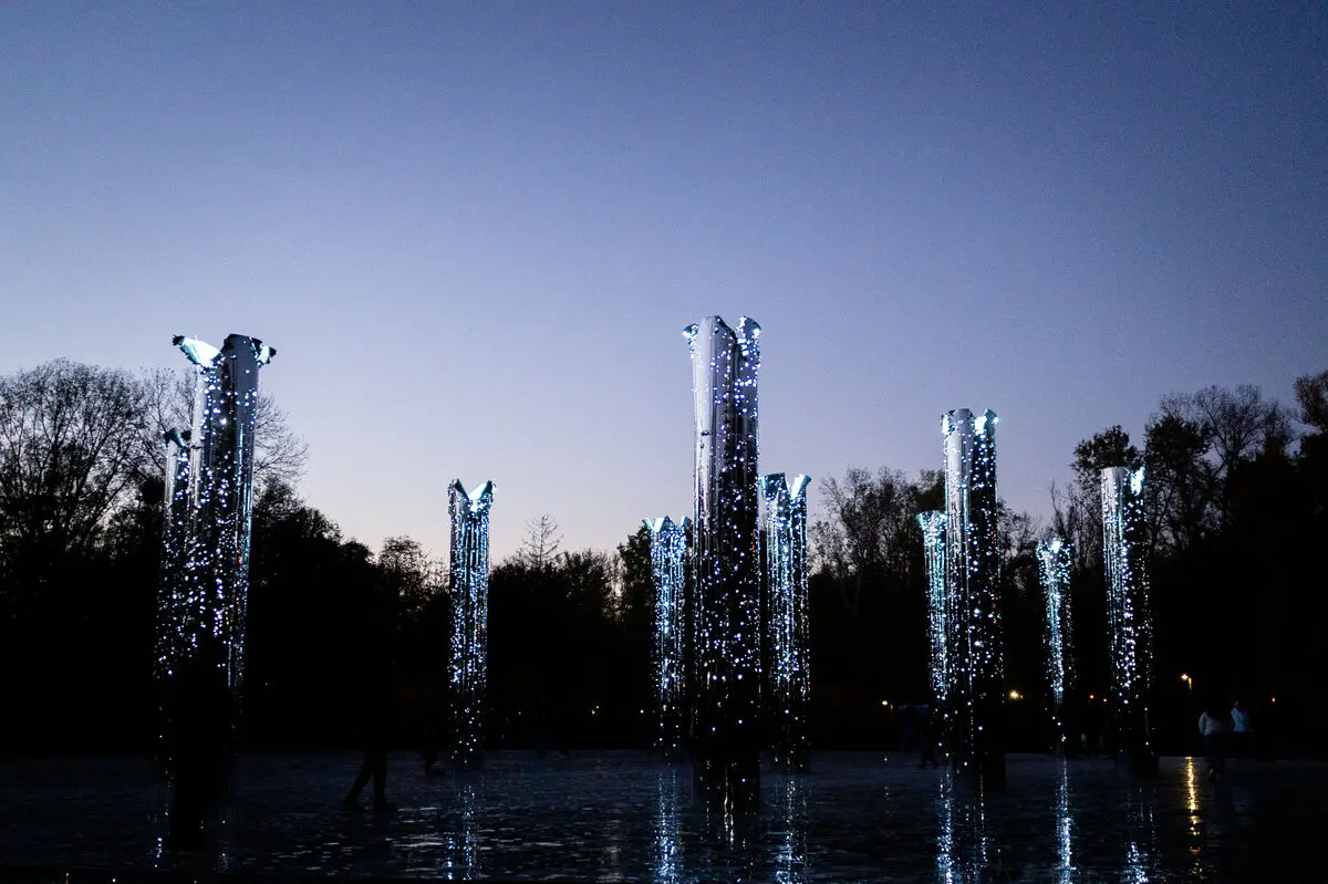 Mirror field at night