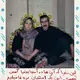 Milad’s parents, Aziza and Mohammed. “I sometimes worry about them,” said Milad, who took this photo with a Polaroid camera Markosian gave the family. Mohammed wants to be a chef, and Aziza wants to be a nurse, Markosian said. Photo by Milad Akhabyar. Germany, 2017. 