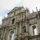 The Ruins of St. Paul's, a 17th-century religious complex. Image by Bruno Beidacki. Macau, 2017.