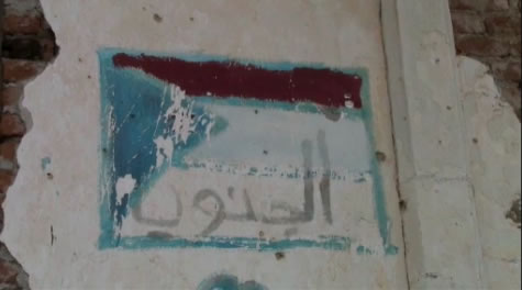 yemen.jpg Media file: yemen.jpg