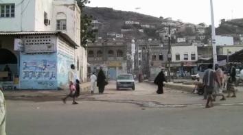 yemen17.jpg Media file: yemen17.jpg