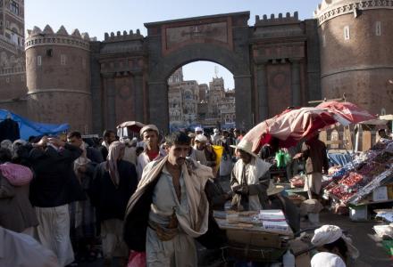 yemen.jpg Media file: yemen.jpg