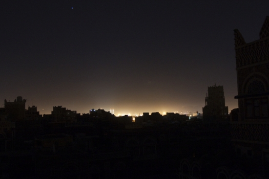 Sana'a, the Yemeni capital, is growing by 8 percent per year — one of the fastest growing cities in the world — yet it draws pow Media file: yemenphoto.jpg